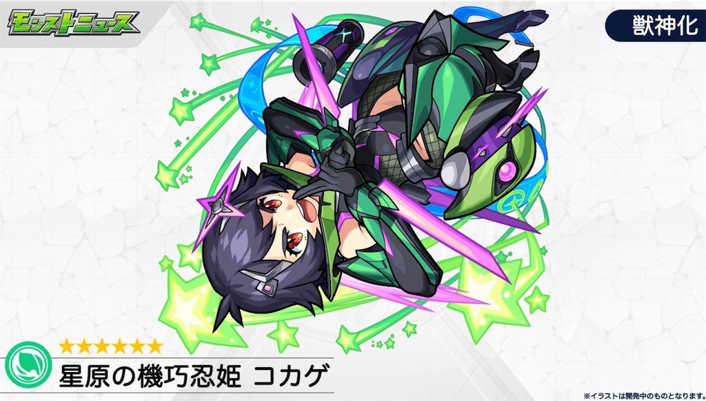 f:id:colt0624:20201021225858j:image