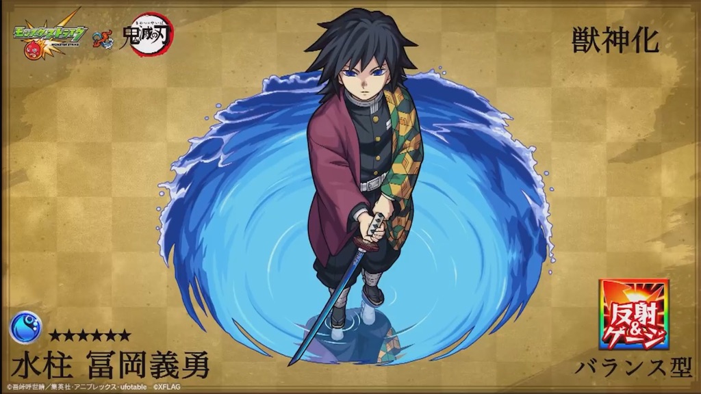 f:id:colt0624:20201022124847j:image