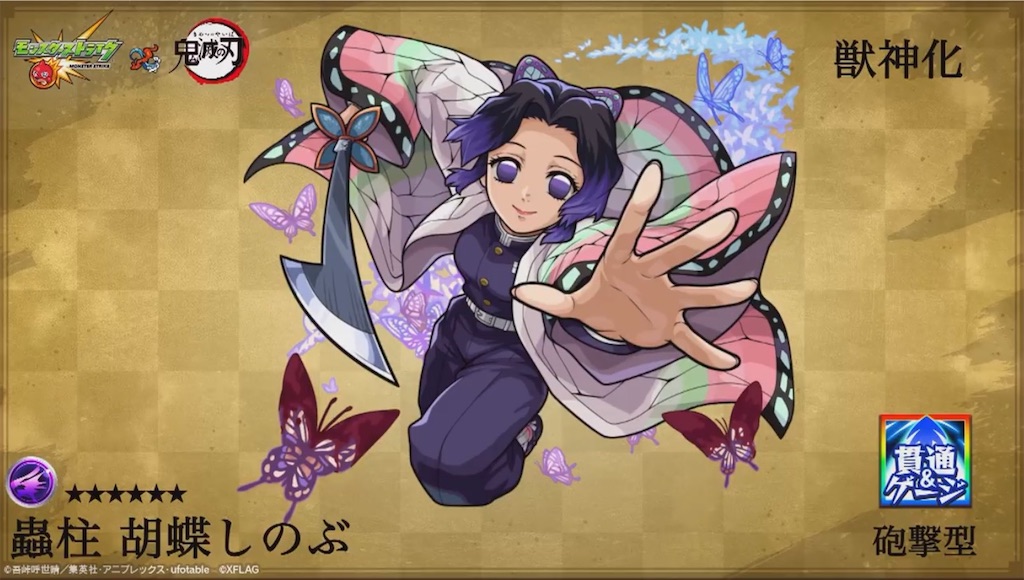 f:id:colt0624:20201022151546j:image