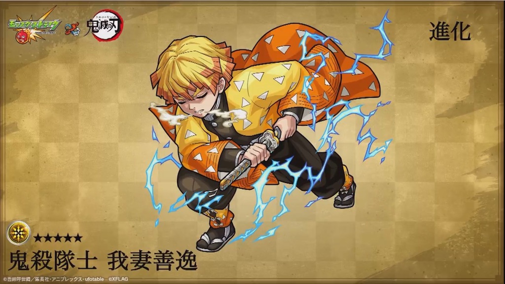 f:id:colt0624:20201022191241j:image