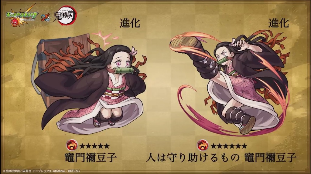 f:id:colt0624:20201022191528j:image