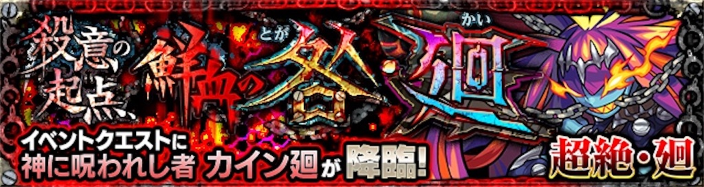 f:id:colt0624:20201022214437j:image