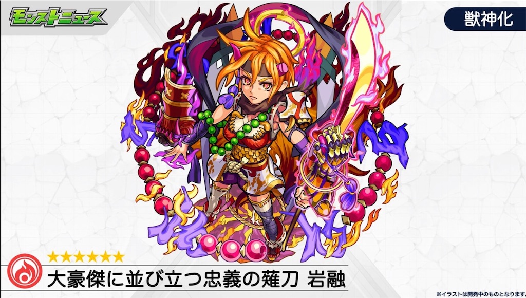 f:id:colt0624:20201023232716j:image