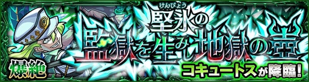 f:id:colt0624:20201024054959j:image