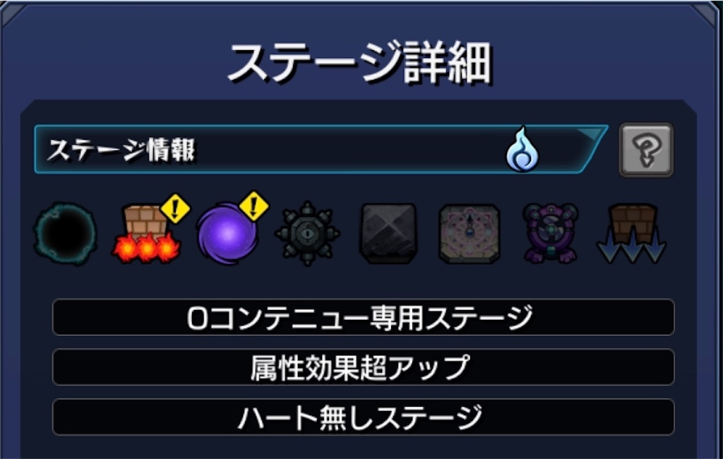 f:id:colt0624:20201026010539j:image