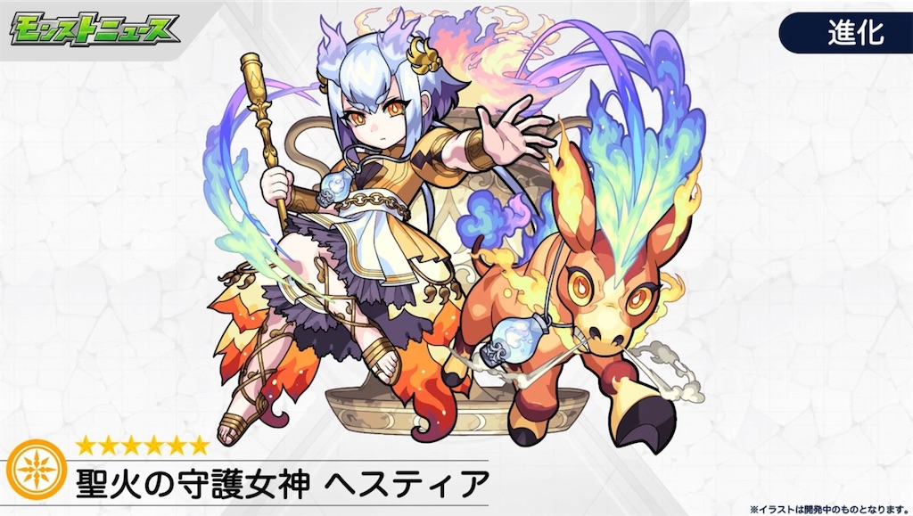 f:id:colt0624:20201027011511j:image