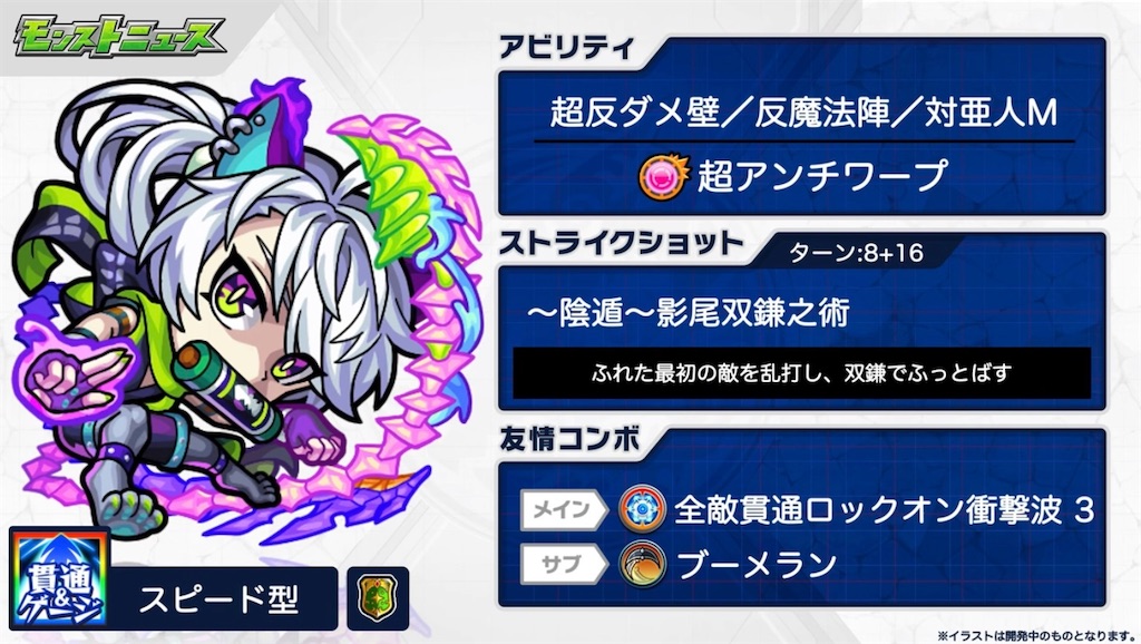 f:id:colt0624:20201027233605j:image