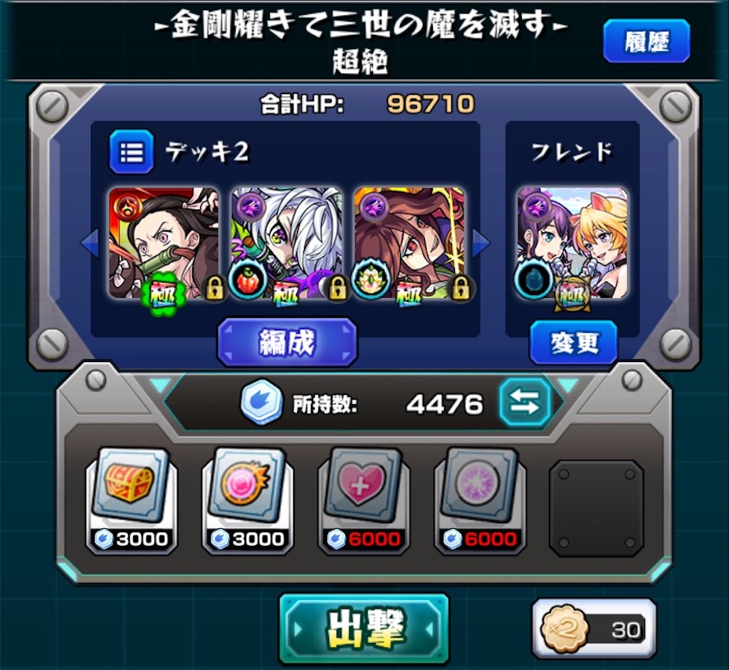 f:id:colt0624:20201028000501j:image