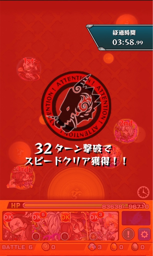 f:id:colt0624:20201028010022j:image