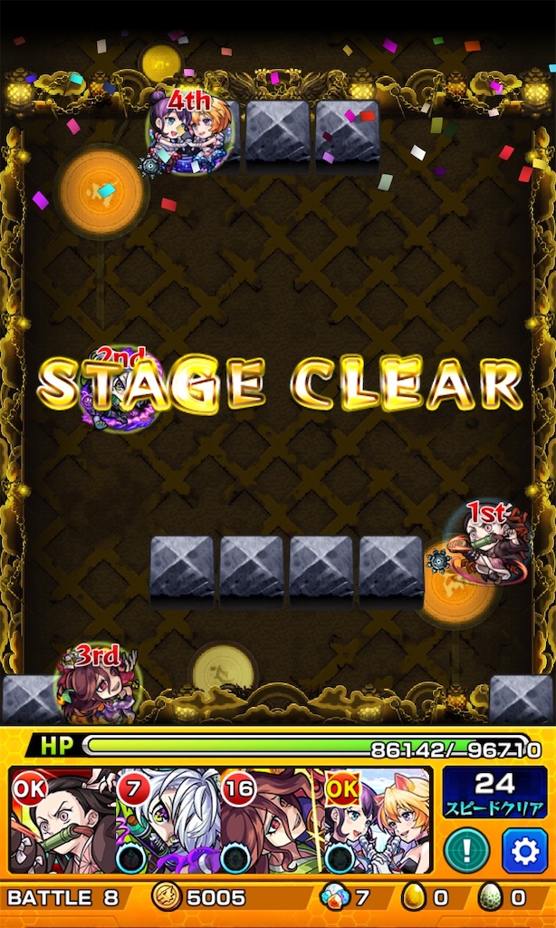 f:id:colt0624:20201028012352j:image