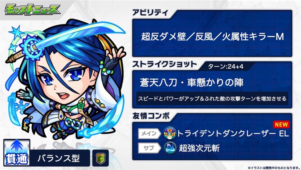 f:id:colt0624:20201030232458j:image