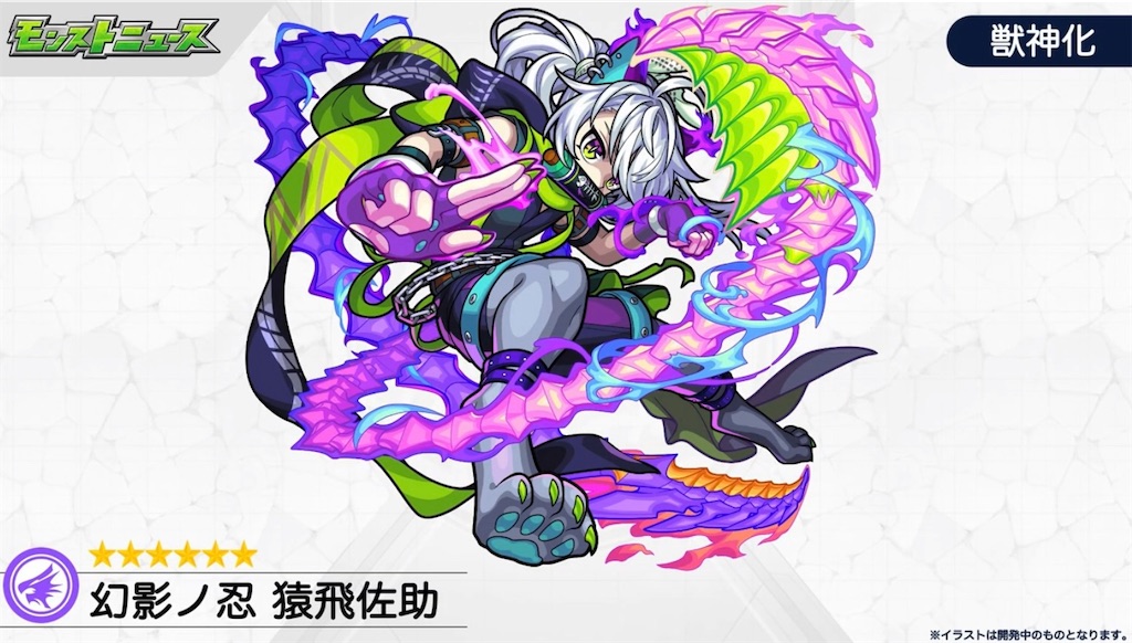f:id:colt0624:20201031110547j:image