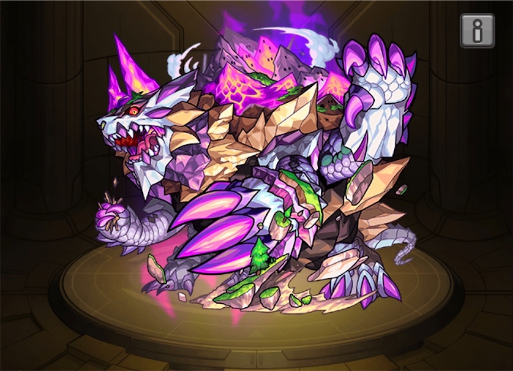 f:id:colt0624:20201102225609j:image