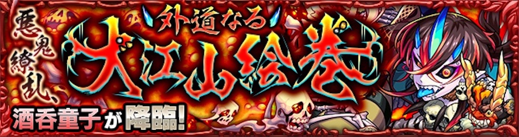 f:id:colt0624:20201103224802j:image