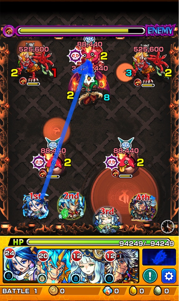 f:id:colt0624:20201105000104j:image