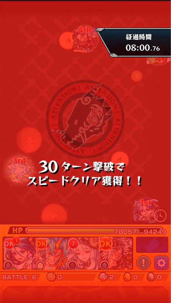 f:id:colt0624:20201105002906j:image