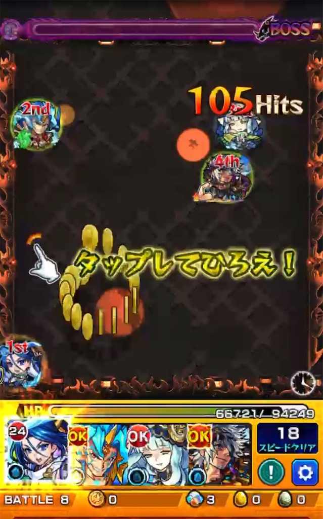 f:id:colt0624:20201105004634j:image