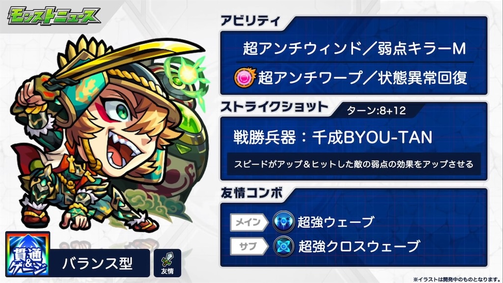 f:id:colt0624:20201106224826j:image