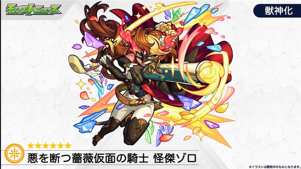 f:id:colt0624:20201109011025j:image