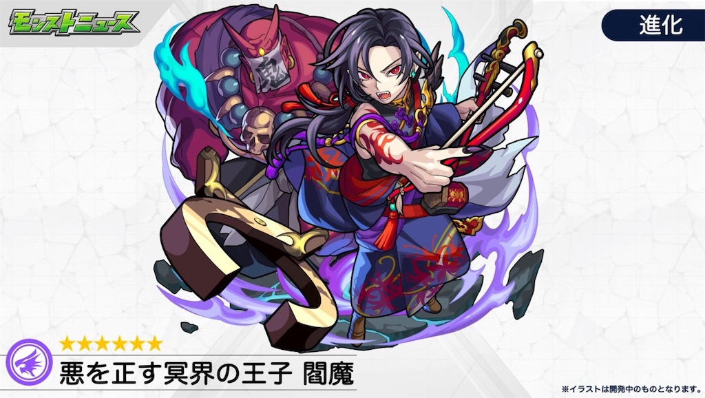 f:id:colt0624:20201109015247j:image