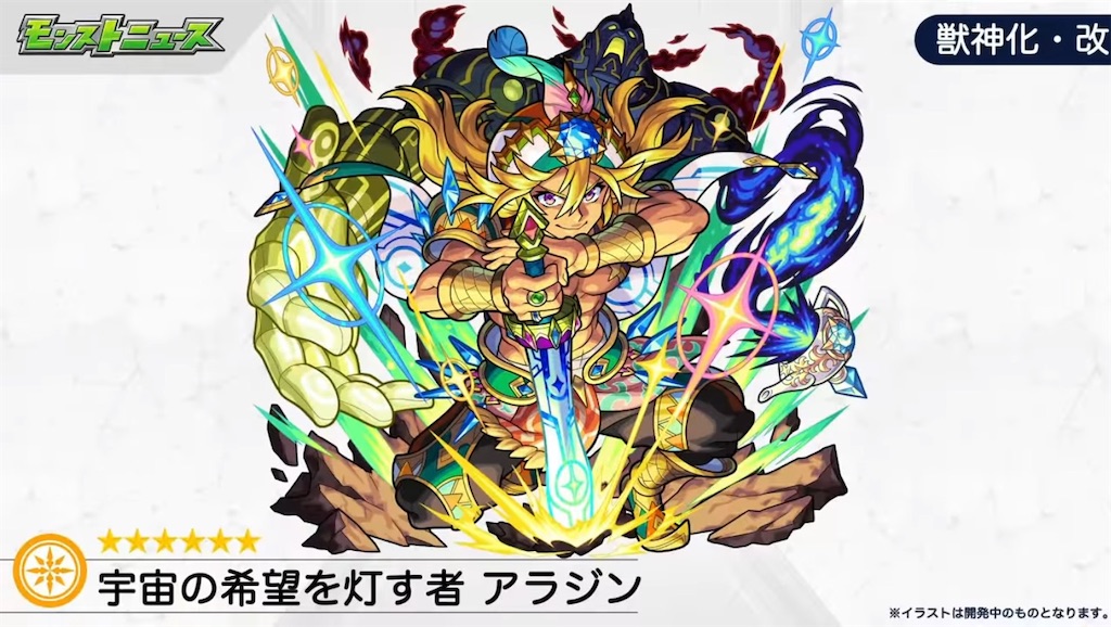 f:id:colt0624:20201109224556j:image