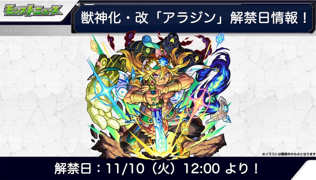 f:id:colt0624:20201111020312j:image f:id:colt0624:20201111020312j:image