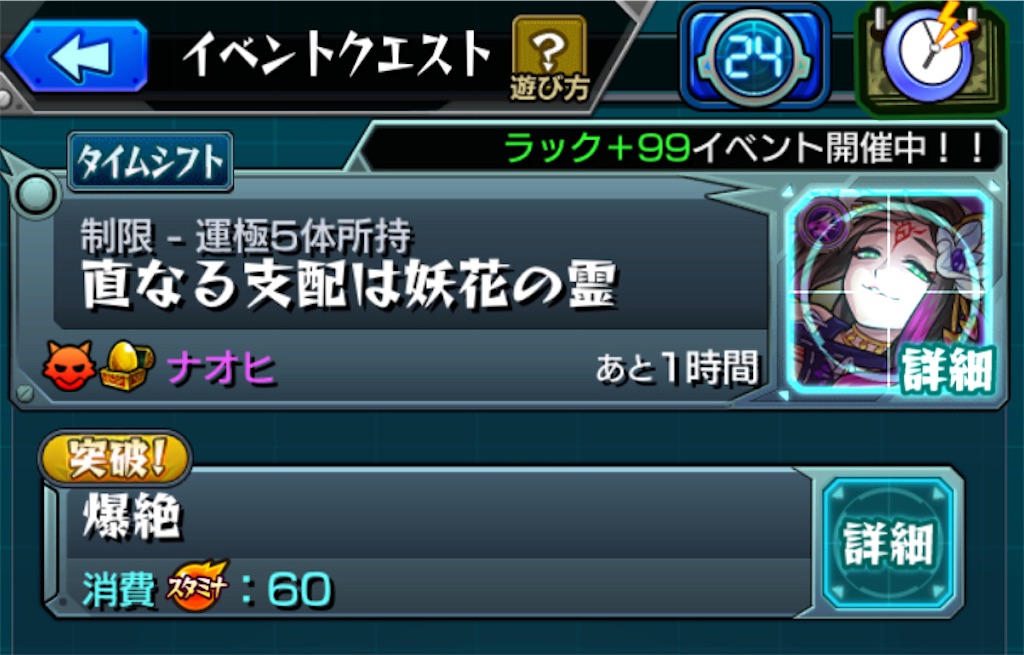 f:id:colt0624:20201111031452j:image