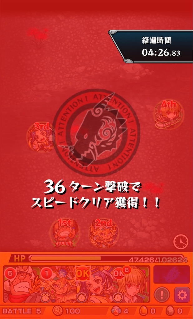 f:id:colt0624:20201111035613j:image