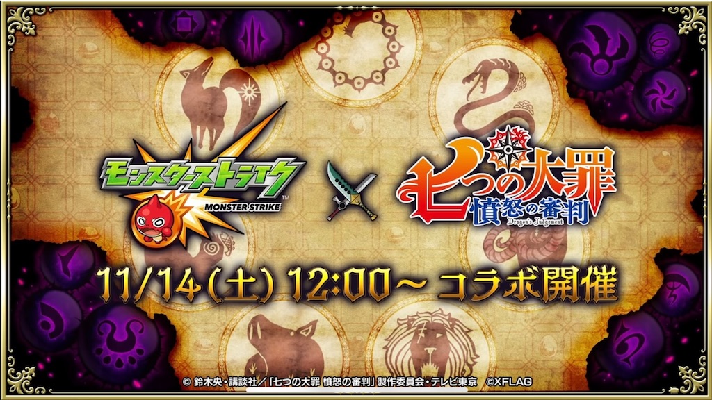 f:id:colt0624:20201116023220j:image