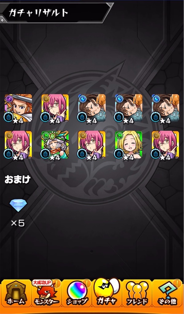 f:id:colt0624:20201116025715j:image