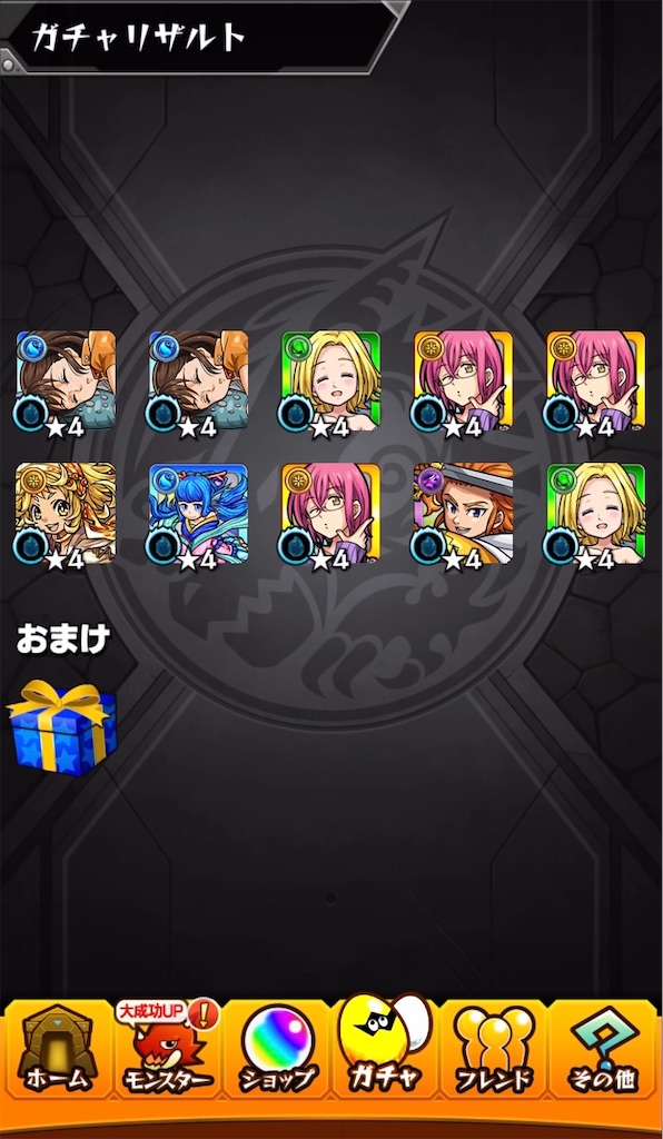f:id:colt0624:20201116030927j:image