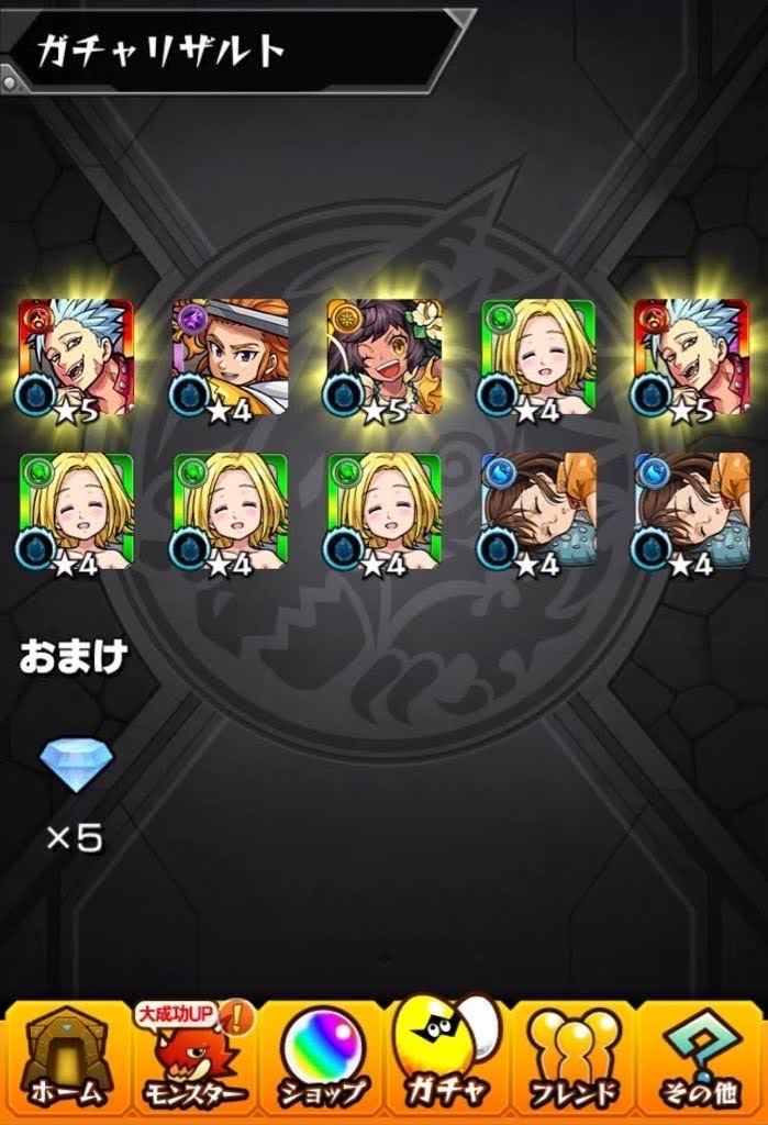 f:id:colt0624:20201116033341j:image