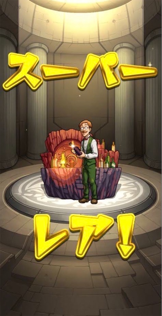 f:id:colt0624:20201119234008j:image