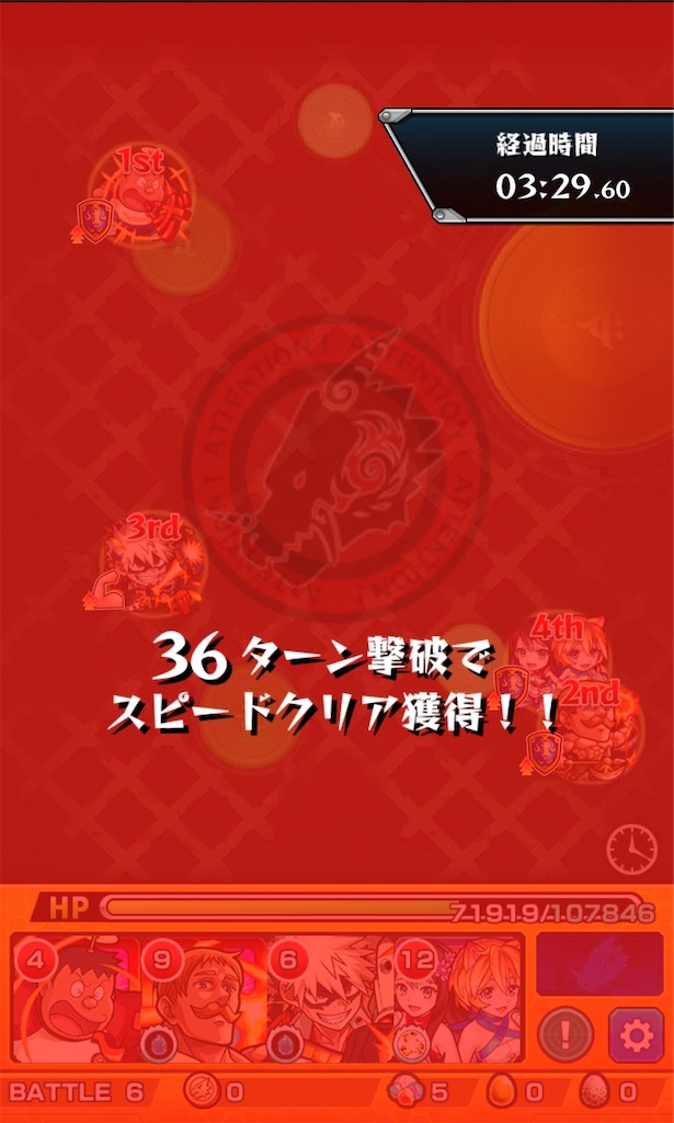 f:id:colt0624:20201120015100j:image