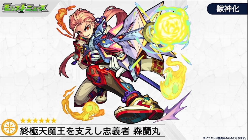 f:id:colt0624:20201122003343j:image