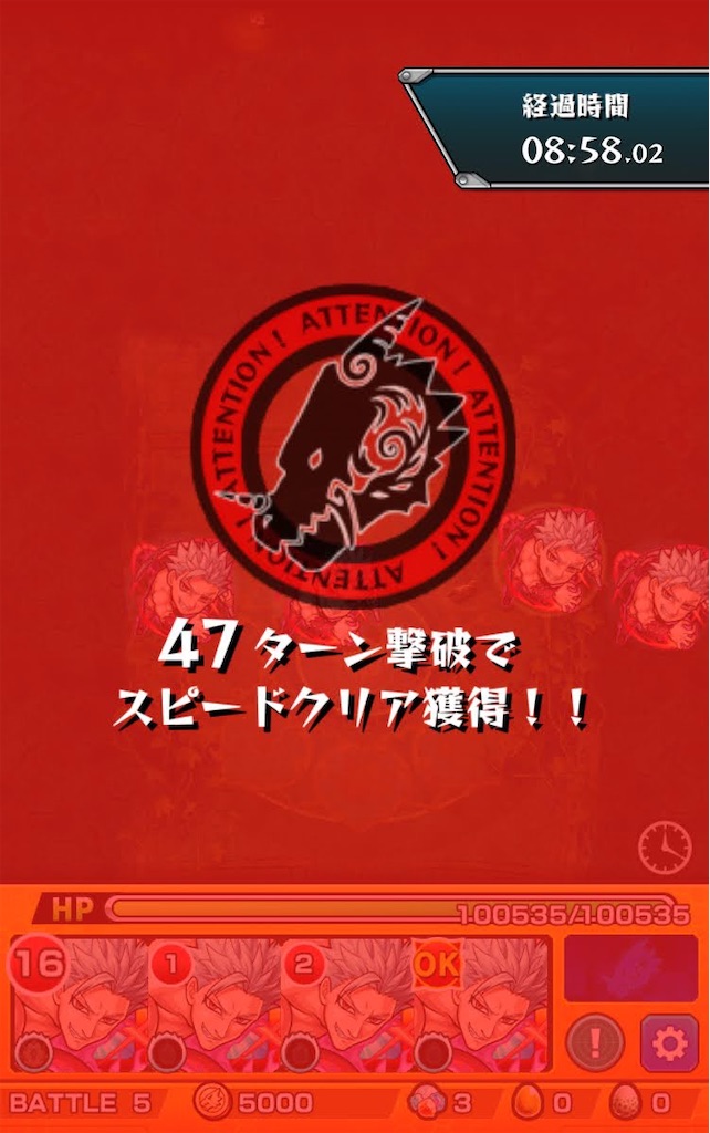 f:id:colt0624:20201123005627j:image