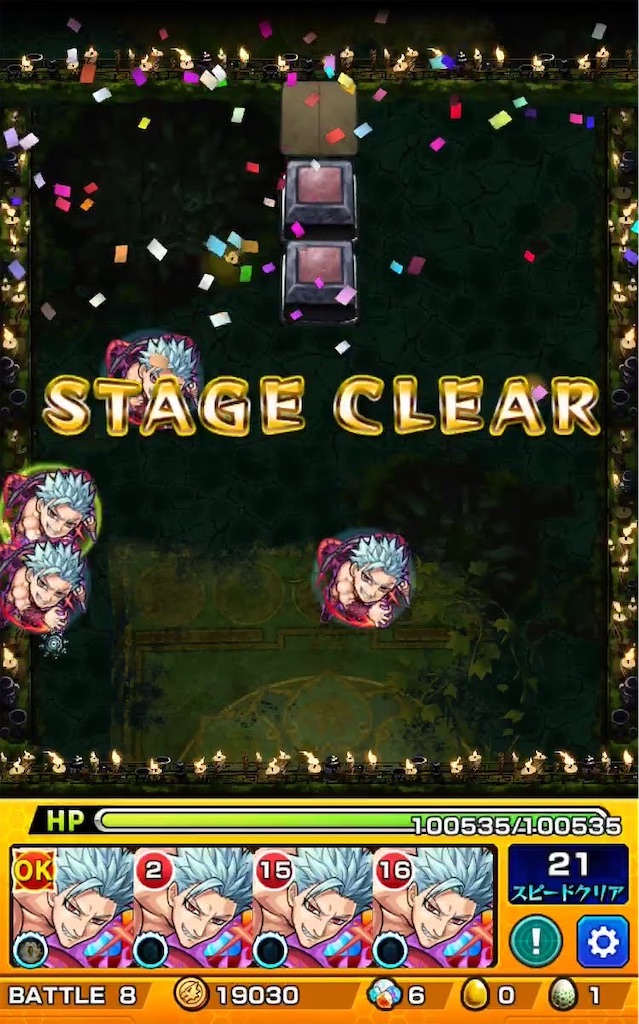 f:id:colt0624:20201123013525j:image