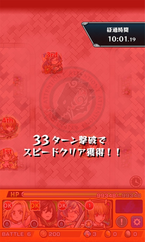 f:id:colt0624:20201126021036j:image