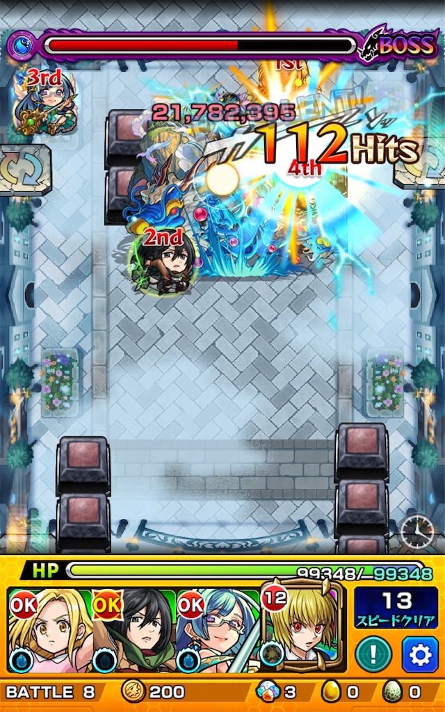 f:id:colt0624:20201126021138j:image