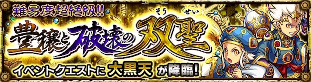 f:id:colt0624:20201128024341j:image