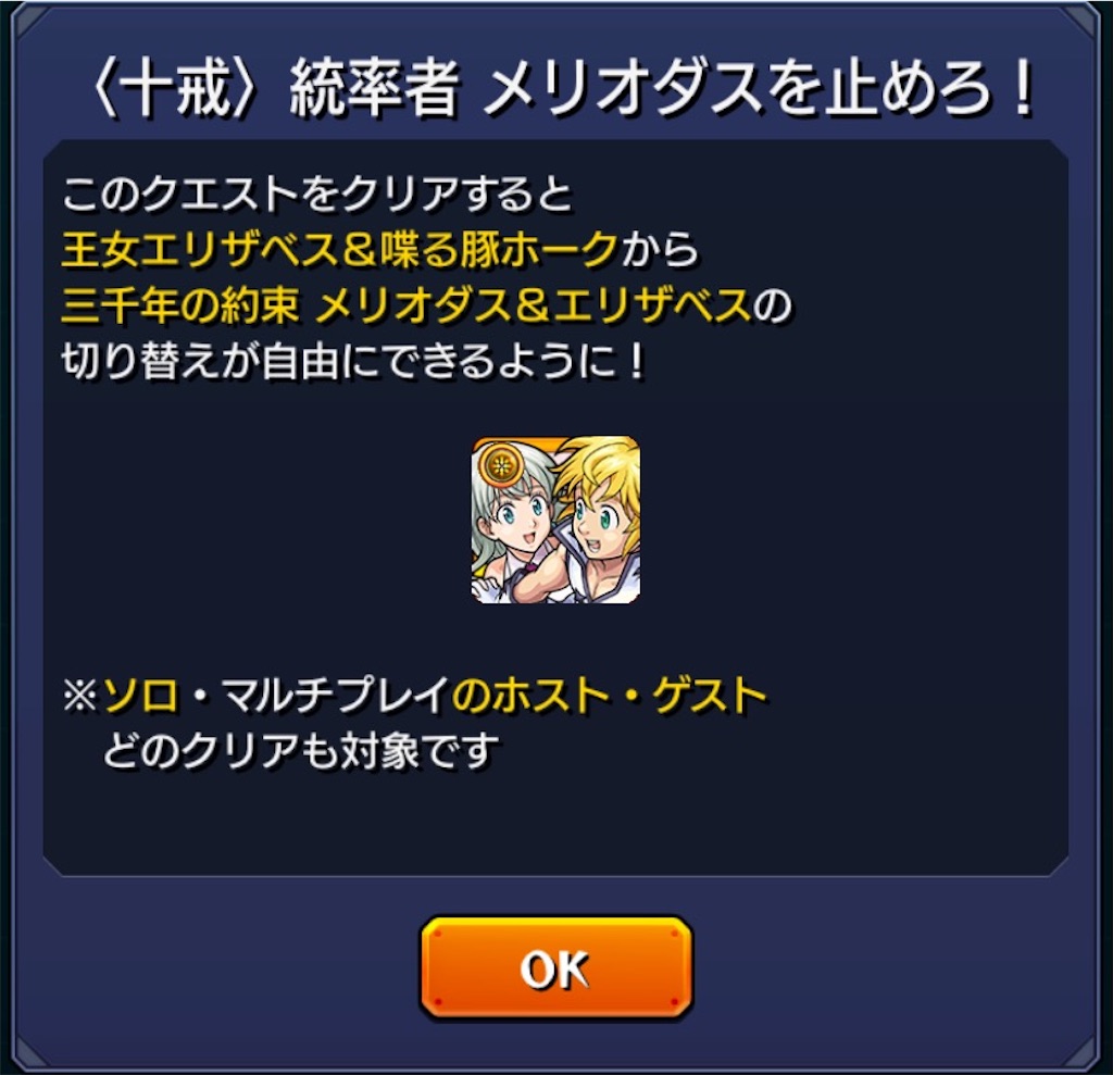 f:id:colt0624:20201128160730j:image f:id:colt0624:20201128160730j:image