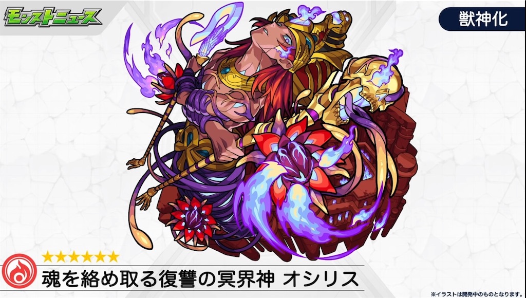 f:id:colt0624:20201128182211j:image f:id:colt0624:20201128182211j:image