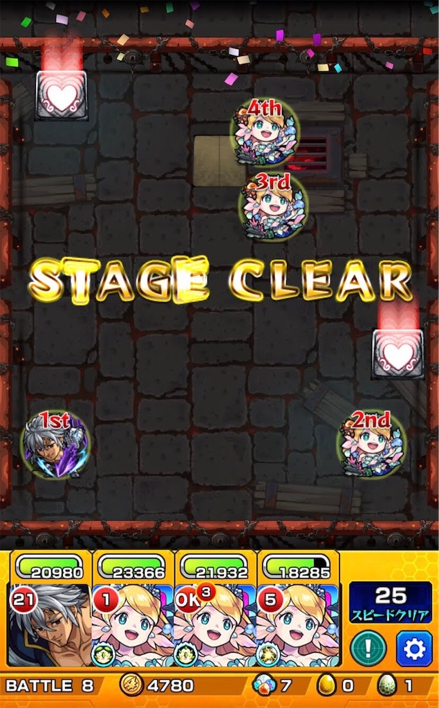 f:id:colt0624:20201130022331j:image