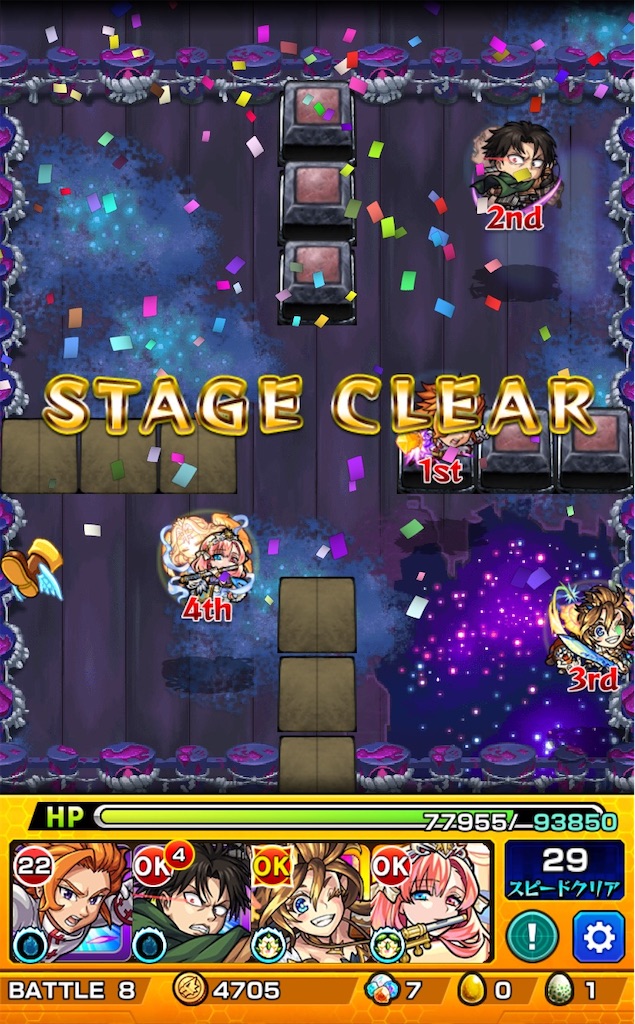 f:id:colt0624:20201201020916j:image