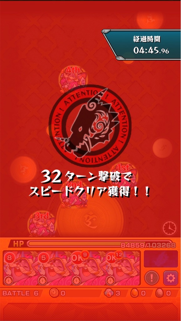 f:id:colt0624:20201202020247j:image
