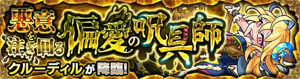 f:id:colt0624:20201202234151j:image