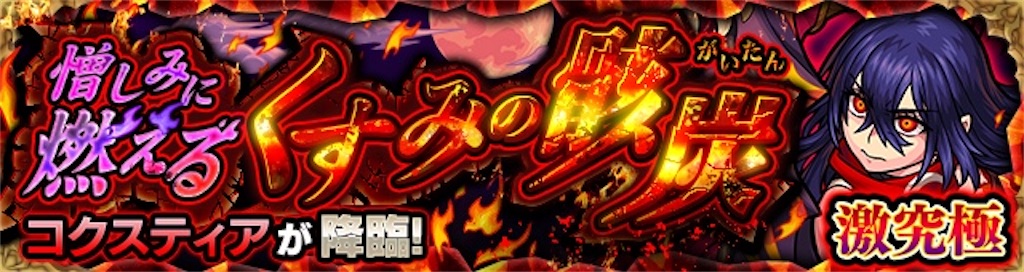 f:id:colt0624:20201202234412j:image