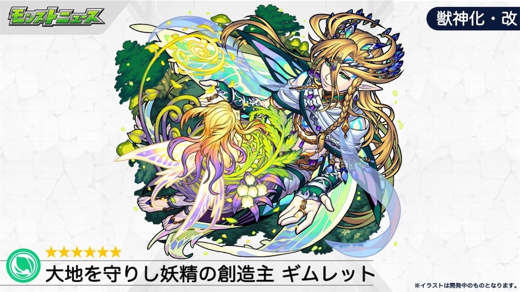 f:id:colt0624:20201207000207j:image
