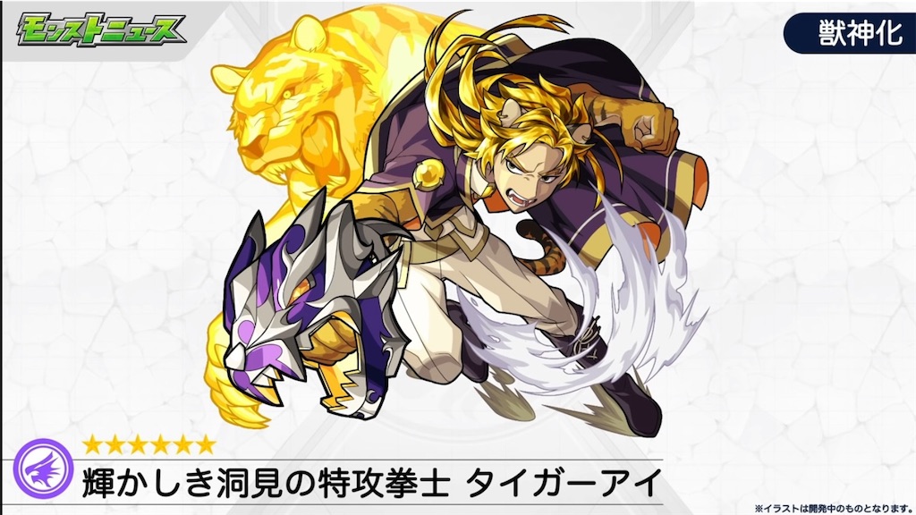 f:id:colt0624:20201207232459j:image