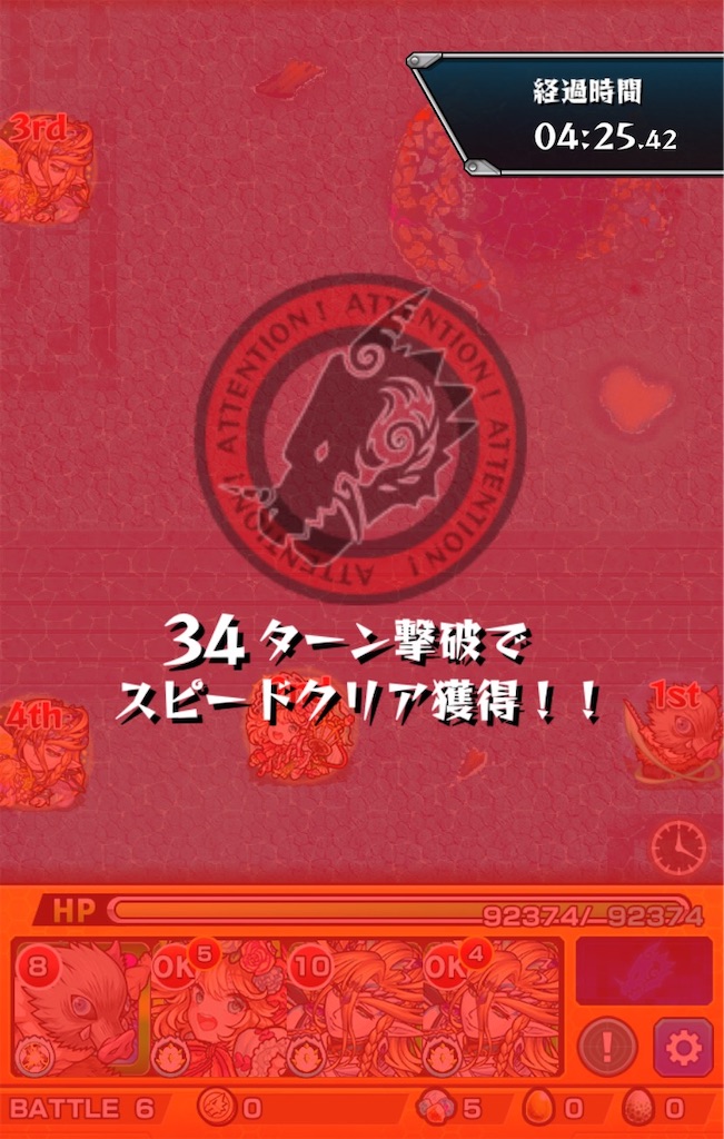 f:id:colt0624:20201209014025j:image